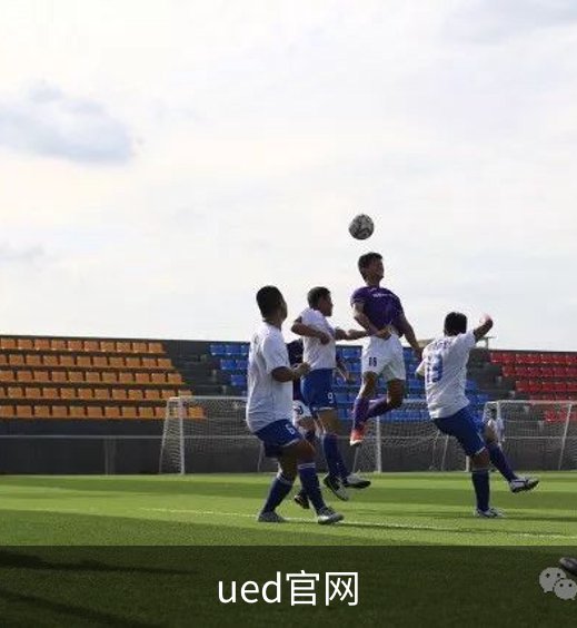 走进ued官网
